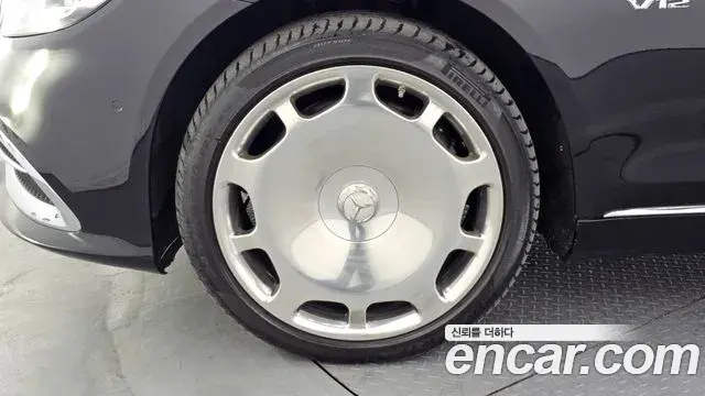 Mercedes-Benz S-Class 2018 — Şəkil 14/20