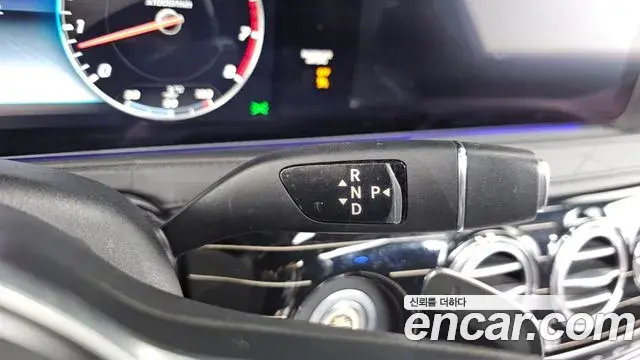 Mercedes-Benz S-Class 2018 — Şəkil 7/20