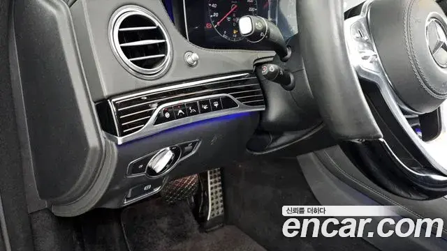 Mercedes-Benz S-Class 2018 — Şəkil 19/20