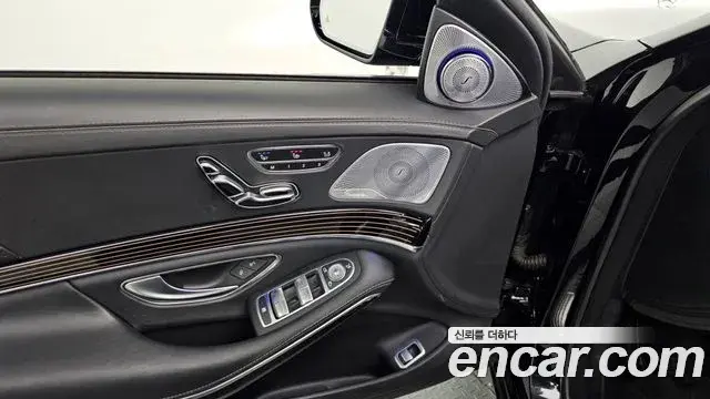 Mercedes-Benz S-Class 2018 — Şəkil 17/20