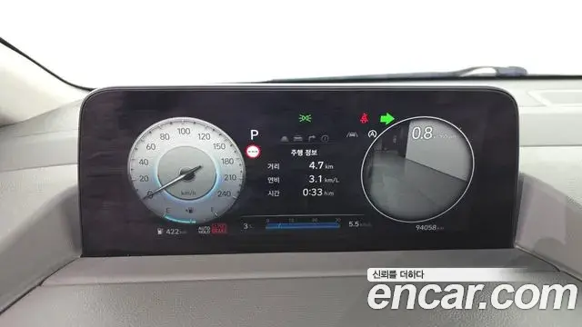 Hyundai Staria 2021 — Photo 15/20