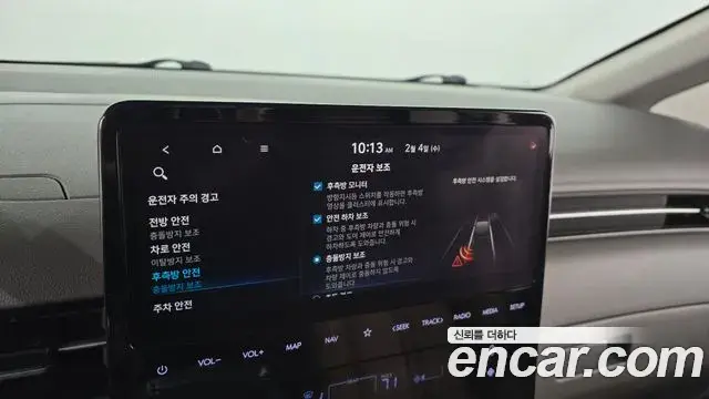 Hyundai Staria 2021 — Photo 20/20