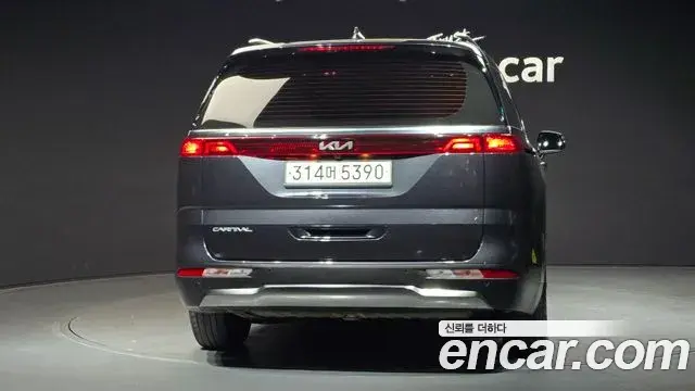 Kia Carnival 2022 — Photo 15/20