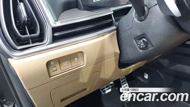 Kia Sorento 2023 — Photo 6/20