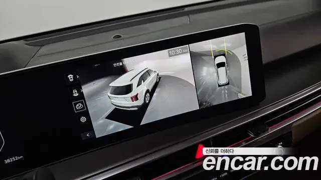 Kia Sorento 2023 — Photo 20/20