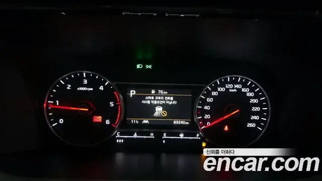 Kia Sorento 2021 — Şəkil 19/20