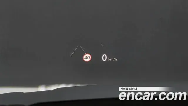 Land Rover Range Rover 2021 — Photo 12/20