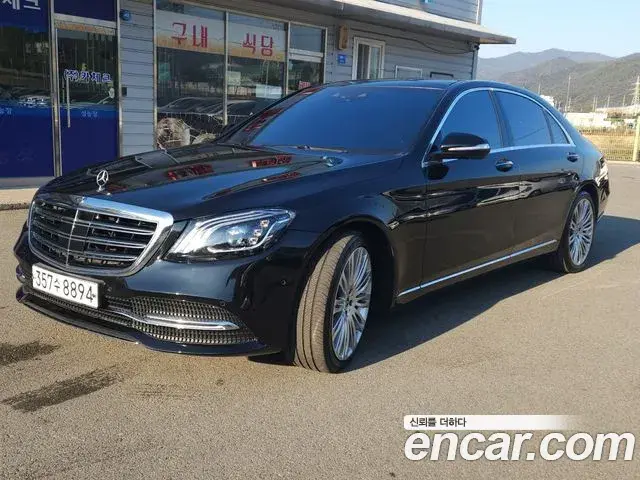Mercedes-Benz S-Class 2019 — ფოტო 15/20