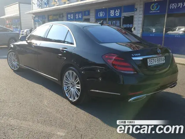 Mercedes-Benz S-Class 2019 — ფოტო 14/20