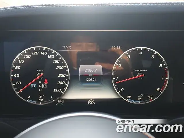 Mercedes-Benz S-Class 2019 — ფოტო 11/20