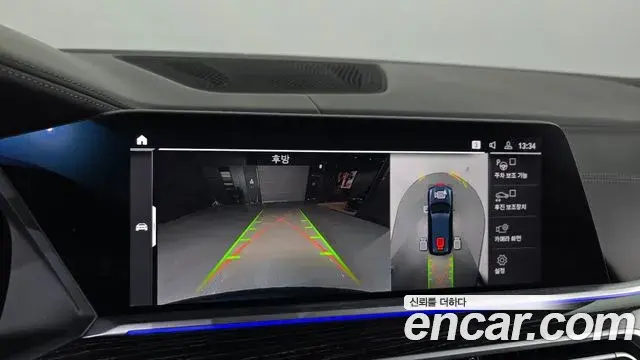 BMW X7 2021 — ფოტო 15/20