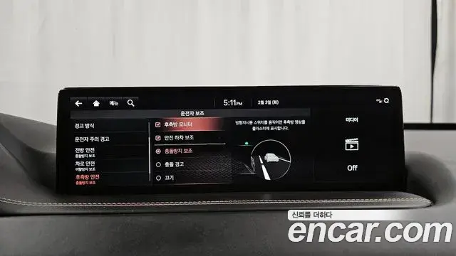 Genesis GV80 2021 — Şəkil 16/20