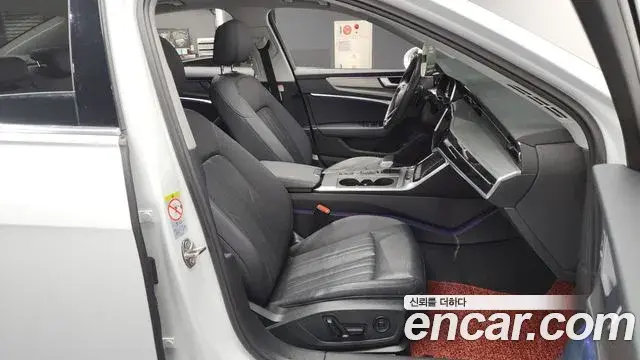 Audi A6 2022 — Photo 17/20