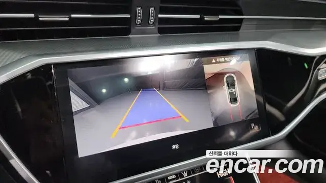 Audi A6 2022 — Photo 15/20
