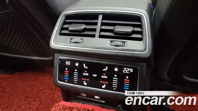 Audi A6 2022 — Photo 8/20