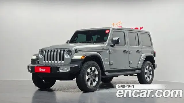 Jeep Wrangler 2023 — Photo 16/20
