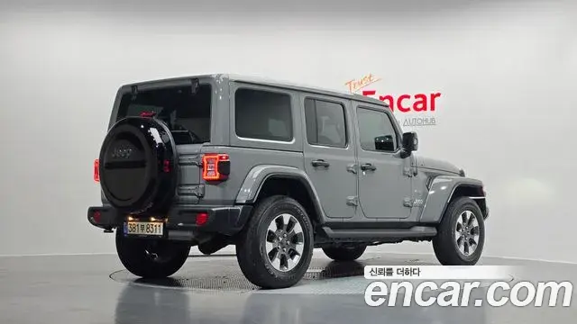 Jeep Wrangler 2023 — Photo 14/20