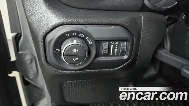 Jeep Wrangler 2023 — Photo 6/20