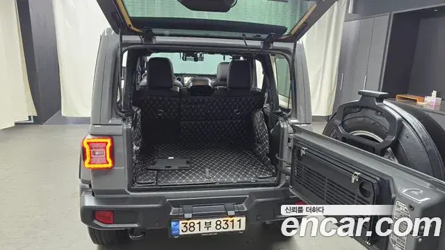 Jeep Wrangler 2023 — Photo 7/20