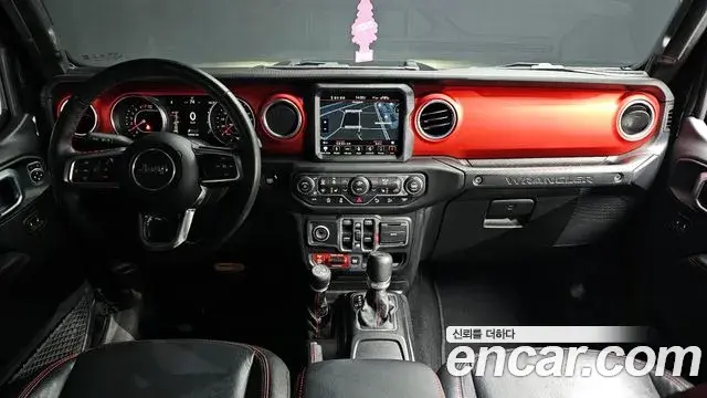 Jeep Wrangler 2018 — Photo 13/20