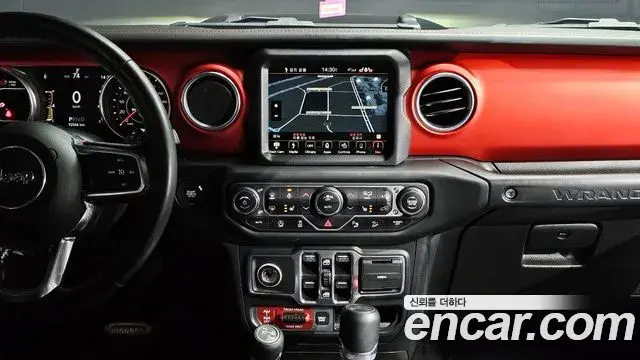 Jeep Wrangler 2018 — Photo 6/20