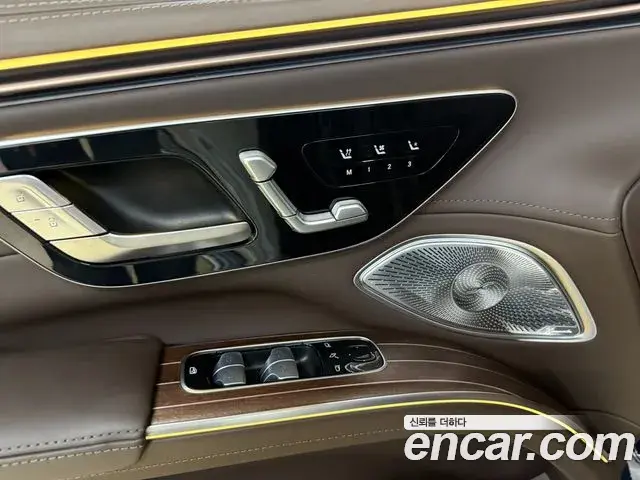 Mercedes-Benz EQS SUV 2024 — Photo 17/20