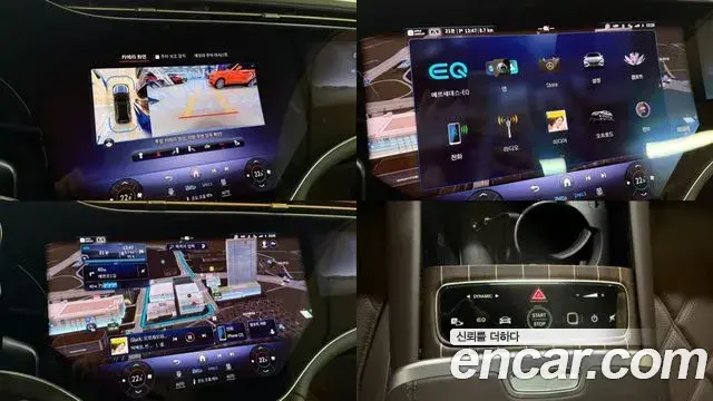 Mercedes-Benz EQS SUV 2024 — Photo 13/20