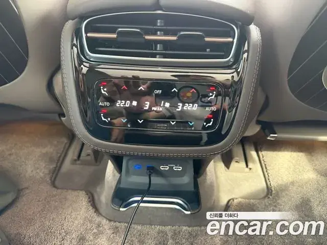 Mercedes-Benz EQS SUV 2024 — Photo 11/20