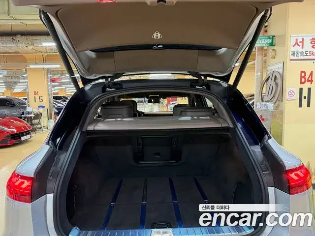 Mercedes-Benz EQS SUV 2024 — Photo 3/20