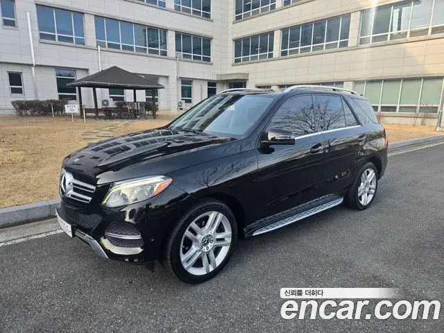 Mercedes-Benz GLE-Class 2018 — Photo 4/20
