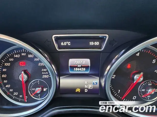 Mercedes-Benz GLE-Class 2018 — Photo 18/20