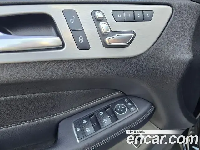 Mercedes-Benz GLE-Class 2018 — Photo 20/20
