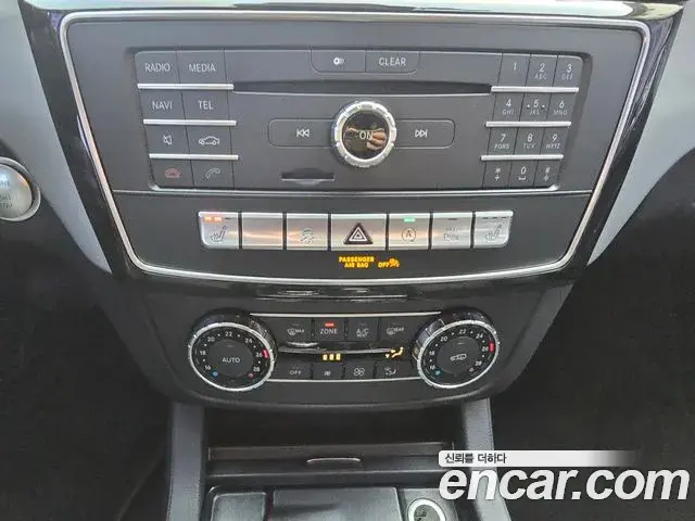 Mercedes-Benz GLE-Class 2018 — Photo 17/20