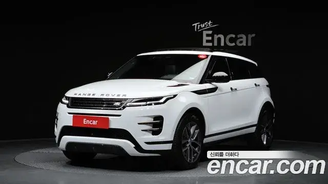 Land Rover Range Rover Evoque 2024 — Şəkil 14/20