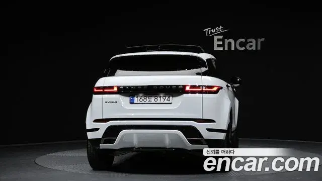 Land Rover Range Rover Evoque 2024 — Şəkil 17/20