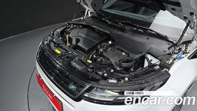 Land Rover Range Rover Evoque 2024 — Şəkil 9/20