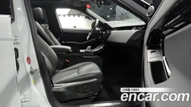 Land Rover Range Rover Evoque 2024 — Şəkil 16/20