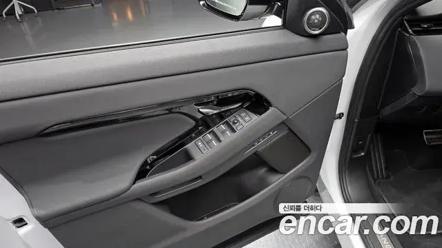 Land Rover Range Rover Evoque 2024 — Şəkil 13/20