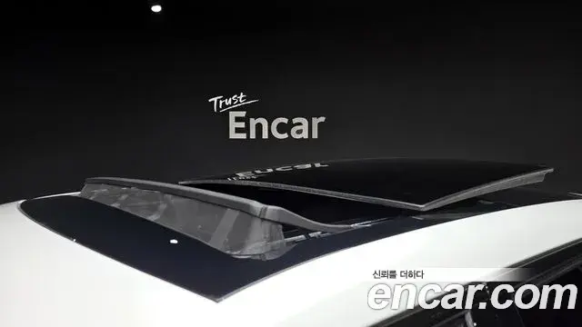 Land Rover Range Rover Evoque 2024 — Şəkil 15/20