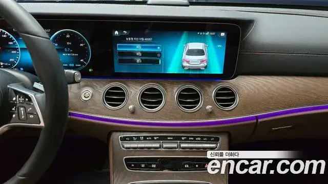 Mercedes-Benz E-Class 2023 — ფოტო 2/20