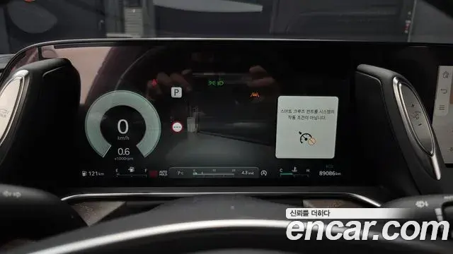 Genesis G90 2023 — Şəkil 3/20