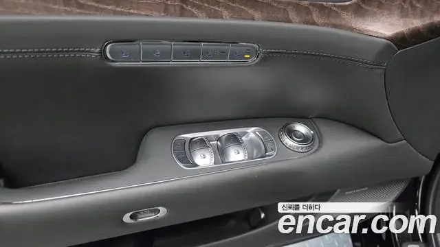 Genesis G90 2023 — Şəkil 12/20