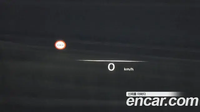 Genesis G90 2023 — Şəkil 17/20