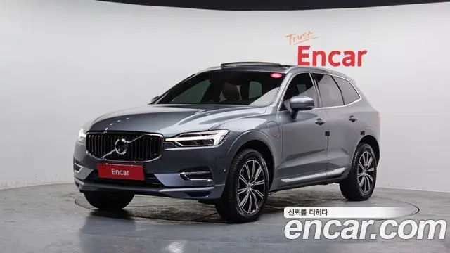 Volvo XC60 2020 — Şəkil 5/20