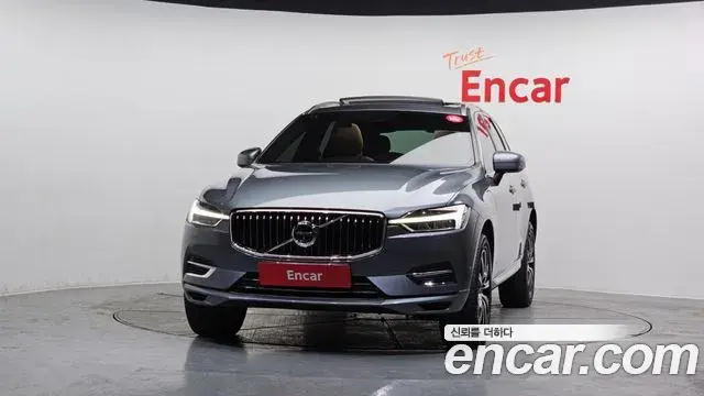 Volvo XC60 2020 — Şəkil 17/20