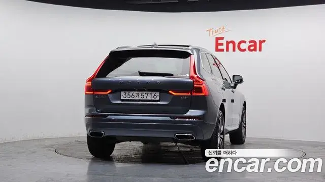 Volvo XC60 2020 — Şəkil 13/20