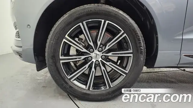 Volvo XC60 2020 — Şəkil 7/20