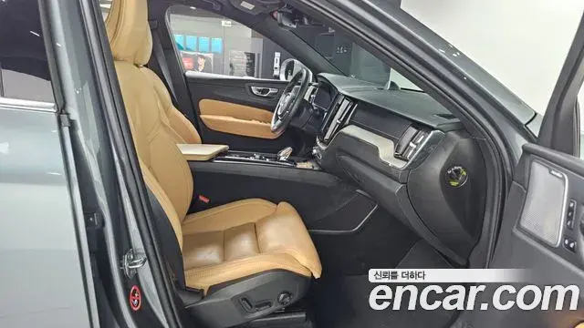 Volvo XC60 2020 — Şəkil 15/20