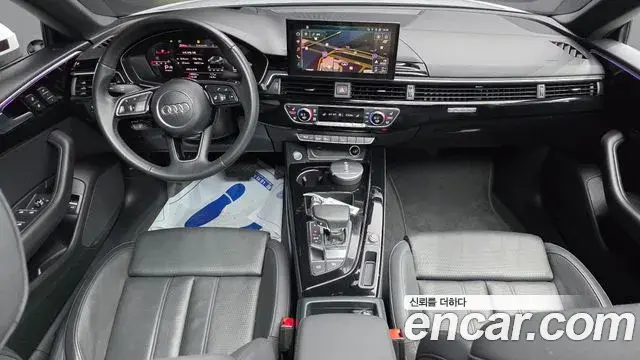 Audi A5 2020 — ფოტო 15/20