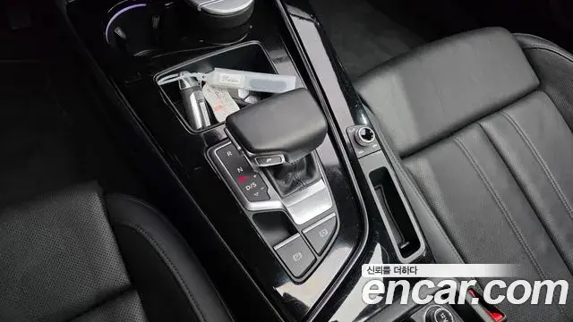 Audi A5 2020 — ფოტო 7/20